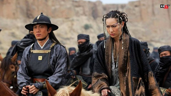 14 BLADES – ÂM MƯU TẠO PHẢN