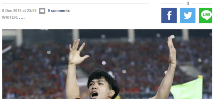 [AFF CUP 2018] Báo Thái Lan khen ngợi hết lời, dự đoán Việt Nam sẽ vô địch AFF Cup