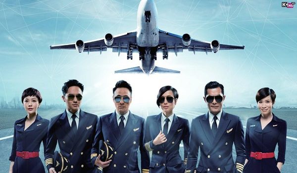 TRIUMPH IN THE SKIES – ĐÔI CÁNH NÂNG BƯỚC TÌNH YÊU