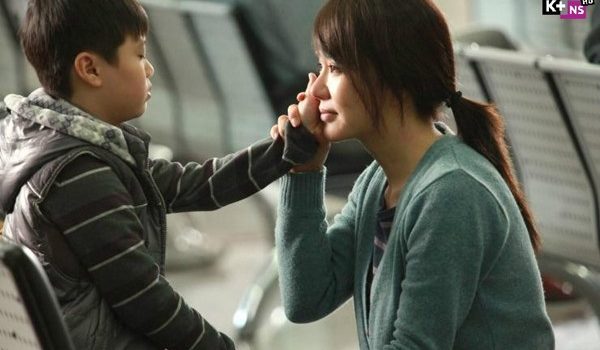 MAMA – ẤM ÁP TÌNH MẸ