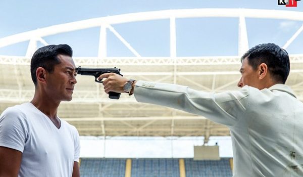 Line walker – Truy tìm nội gián