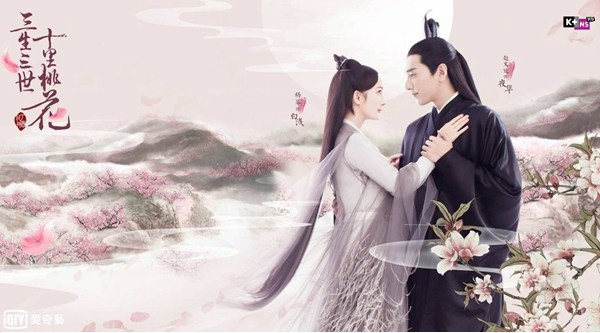 Tam Sinh Tam Thế: Thập Lý Đào Hoa