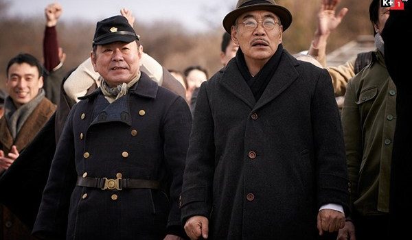 FLY, DAKOTA FLY – HÒN ĐẢO ẤM ÁP TÌNH NGƯỜI