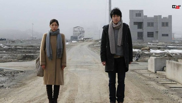 CASE OF KYOKO, CASE OF SHUICHI – TÌNH YÊU TRẮC TRỞ