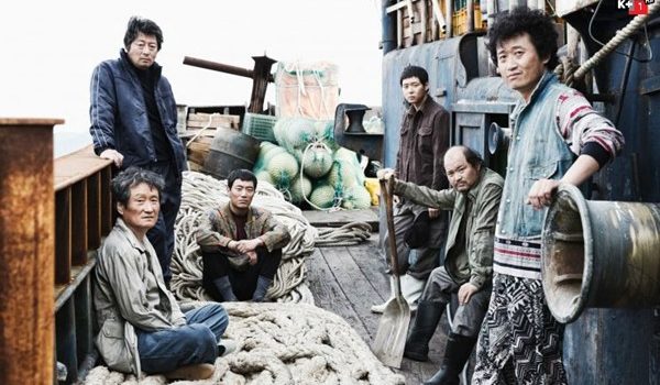HAEMOO – TỘI ÁC TRÊN BIỂN